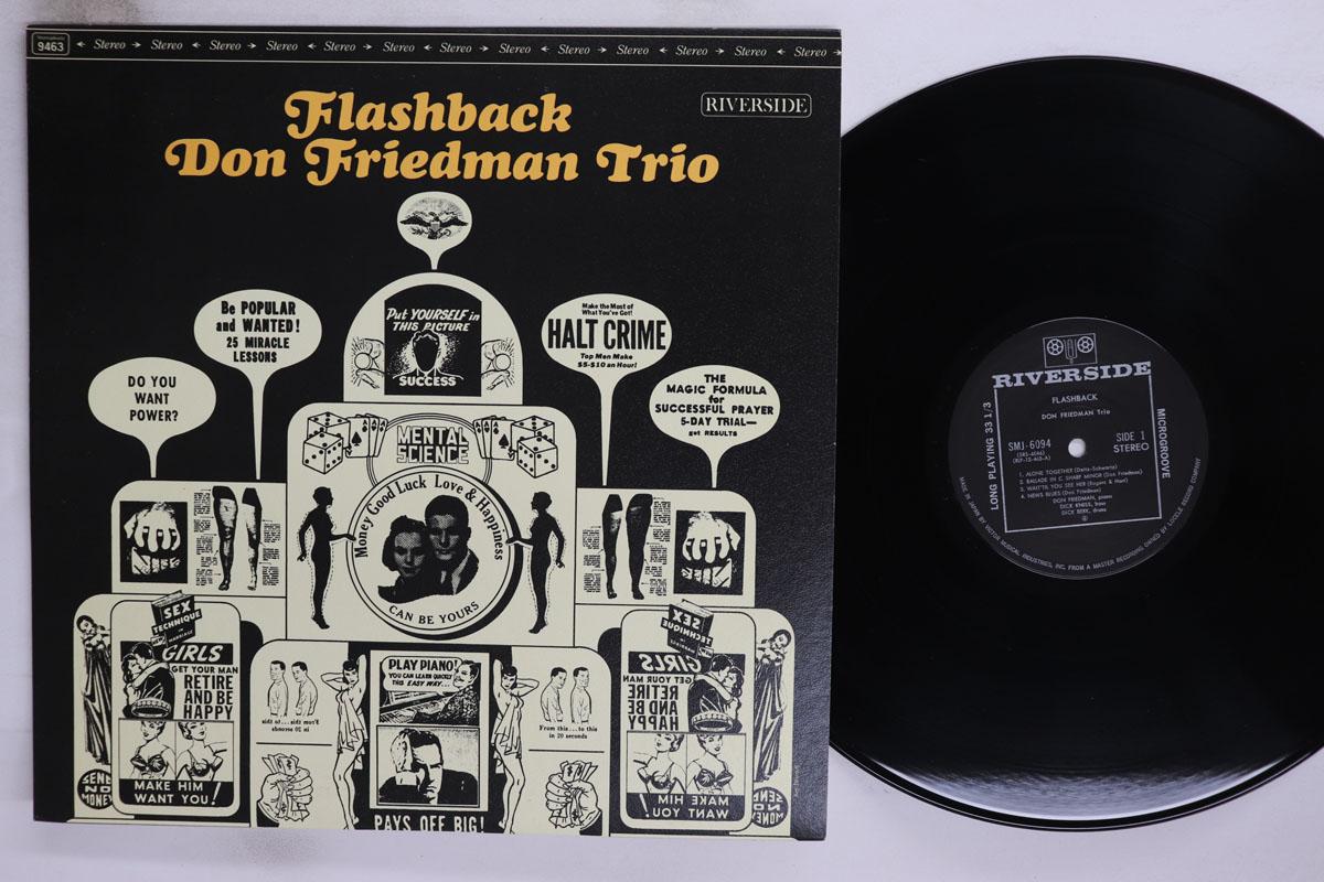 LP Record DON FRIEDMAN Flashback SMJ6094 RIVERSIDE 1975 Japan Jazz Used
LP Record DON FRIEDMAN Flashback SMJ6094 RIVERSIDE 1975 Japan Jazz Used