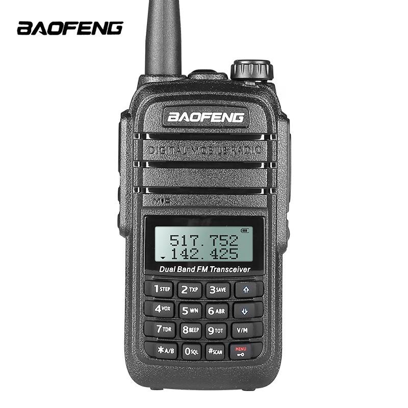 BAOFENG BF-UV5R Dual Band Handheld Walkie-Talkie (CN version)
BAOFENG BF-UV5R Dual Band Handheld Walkie-Talkie (CN version)