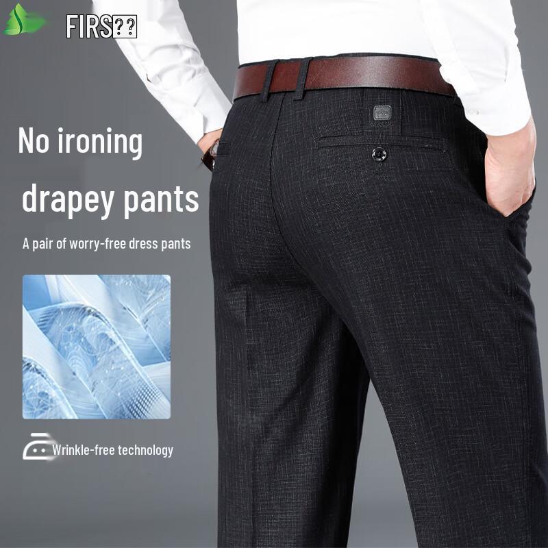 Shanshan Men s Stretchy Straight-Leg Dress Pants 28
Shanshan Men s Stretchy Straight-Leg Dress Pants 28