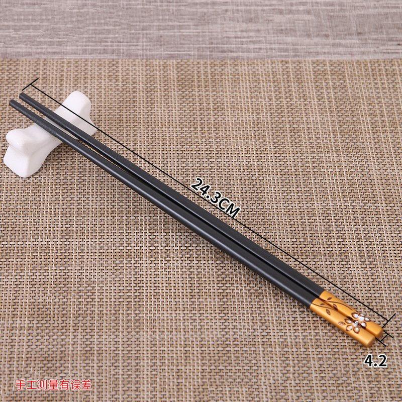 ZISIZ Starry Sky Chopsticks
ZISIZ Starry Sky Chopsticks