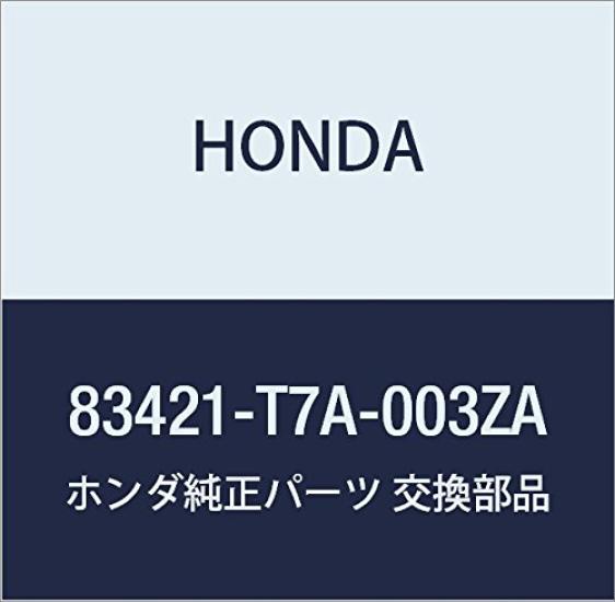 Оригинальные запчасти Honda Консоль A Номер детали 83421-T7A-003ZA
Оригинальные запчасти Honda Консоль A Номер детали 83421-T7A-003ZA