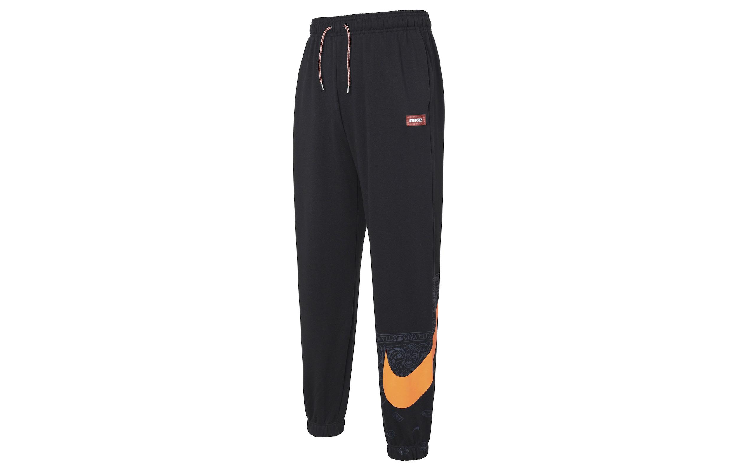 Nike Knitted Sweatpants Women s Black FJ7732-010 L
Nike Knitted Sweatpants Women s Black FJ7732-010 L