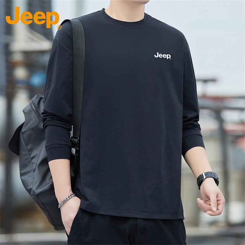 JEEP Men s Long Sleeve Round Neck T-Shirt XL
JEEP Men s Long Sleeve Round Neck T-Shirt XL