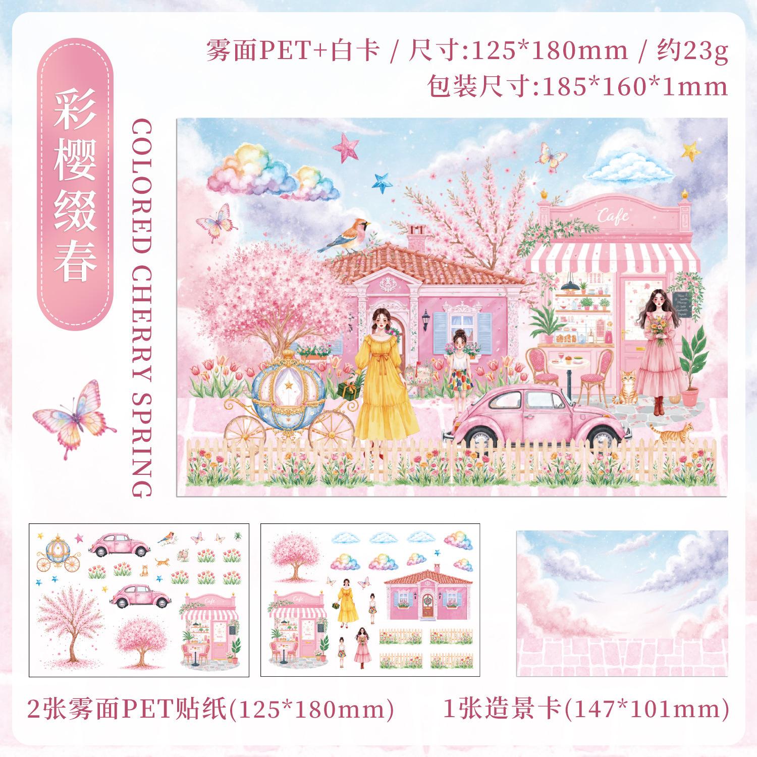3-Piece Girls Vacation Scene Decals, Pastel Color & Precision Die-Cut, Great for Planner & Handmade Card Making
3-Piece Girls Vacation Scene Decals, Pastel Color & Precision Die-Cut, Great for Planner & Handmade Card Making