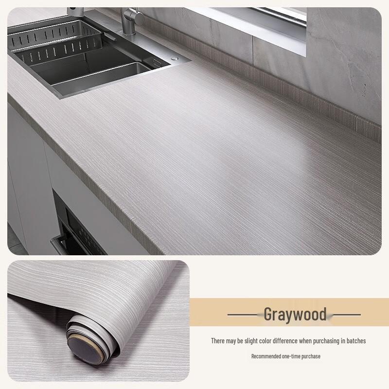 Fumede Wood Grain Self-Adhesive Kitchen Film
Fumede Wood Grain Self-Adhesive Kitchen Film