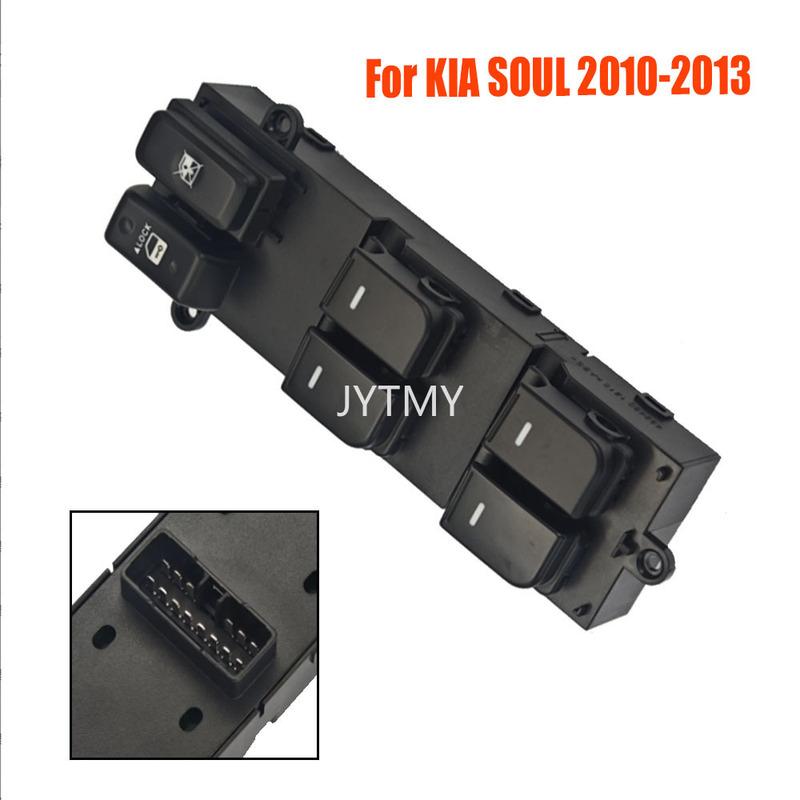 For KIA SOUL 2010 2011 2012 2013 Front Left Driver Side Electric Power Window Control Switch Glass Lifter Button Car Accessories
For KIA SOUL 2010 2011 2012 2013 Front Left Driver Side Electric Power Window Control Switch Glass Lifter Button Car Accessories