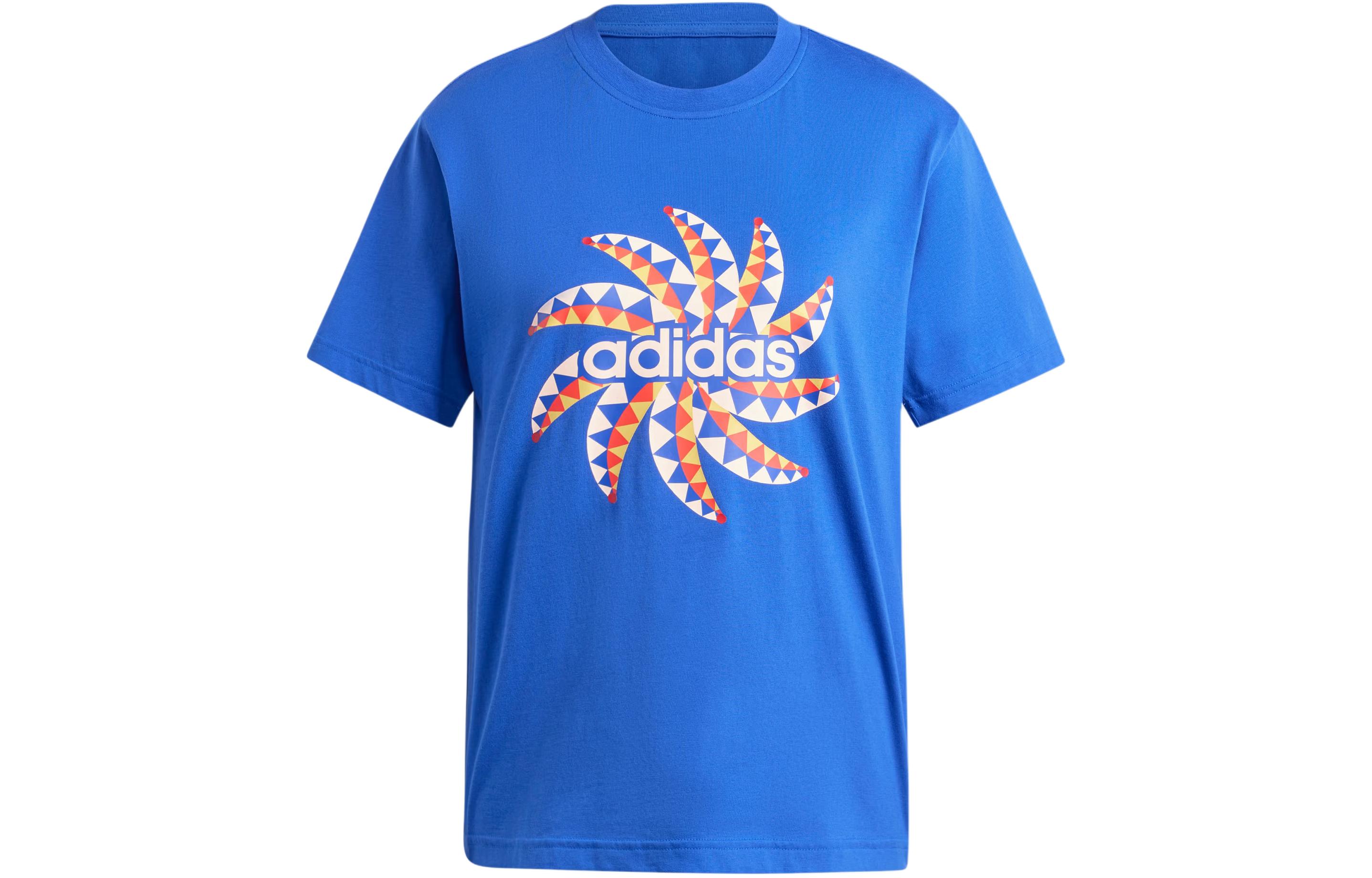 Adidas x FARM RIO Drop Shoulder Sleeve T Shirt Women s Blue IQ4485 XXS
Adidas x FARM RIO Drop Shoulder Sleeve T Shirt Women s Blue IQ4485 XXS
