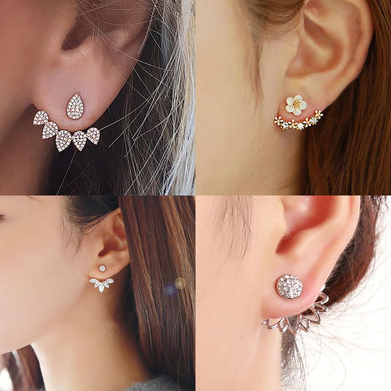 Trendy Crystal Small Stud Earring For Women Korean Daisy Leaves Girls Sweet Earring Fashion Jewelry Accessories
Trendy Crystal Small Stud Earring For Women Korean Daisy Leaves Girls Sweet Earring Fashion Jewelry Accessories