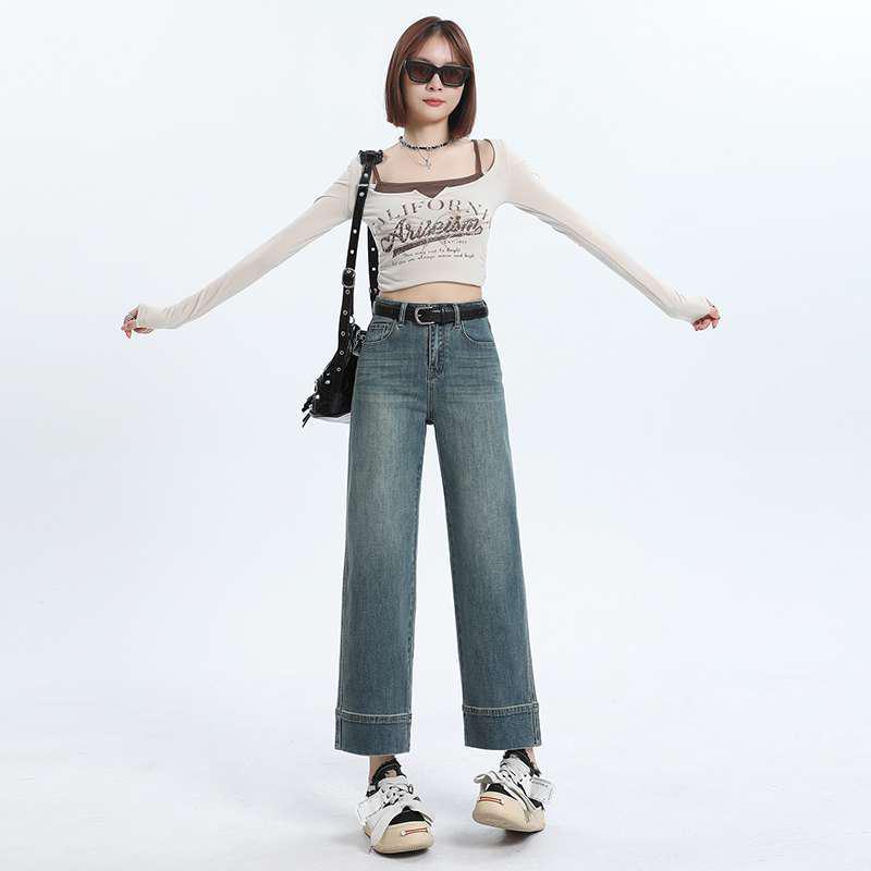 In Stock Retro Blue High-Waist Straight Leg Jeans with Leather Patch. S
In Stock Retro Blue High-Waist Straight Leg Jeans with Leather Patch. S