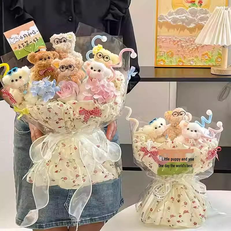 Chenille Puppy Doll Bouquet: Cute Handmade Gift for Best Friends, Girls Birthdays. 30x20 cm
Chenille Puppy Doll Bouquet: Cute Handmade Gift for Best Friends, Girls Birthdays. 30x20 cm