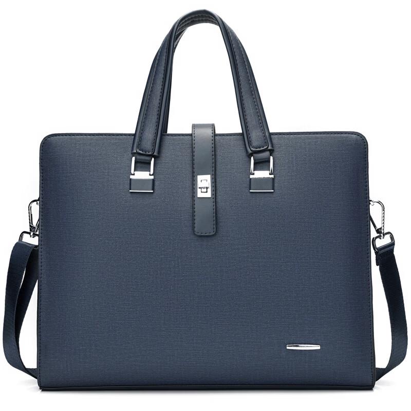 MDNG Men s Business Shoulder & Handbag 1
MDNG Men s Business Shoulder & Handbag 1