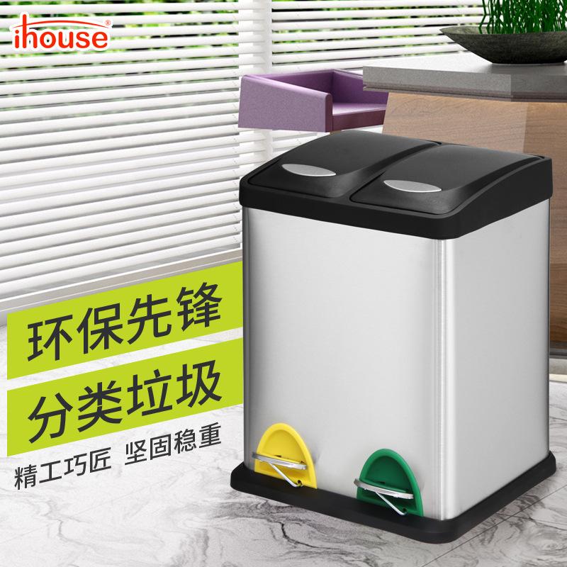 iHouse 16L Stainless Steel Kitchen Trash Can with Dry and Wet Separation
iHouse 16L Stainless Steel Kitchen Trash Can with Dry and Wet Separation