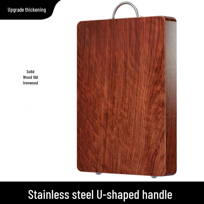 Huihuang Ironwood Cutting Board with U-shaped Handle
Huihuang Ironwood Cutting Board with U-shaped Handle