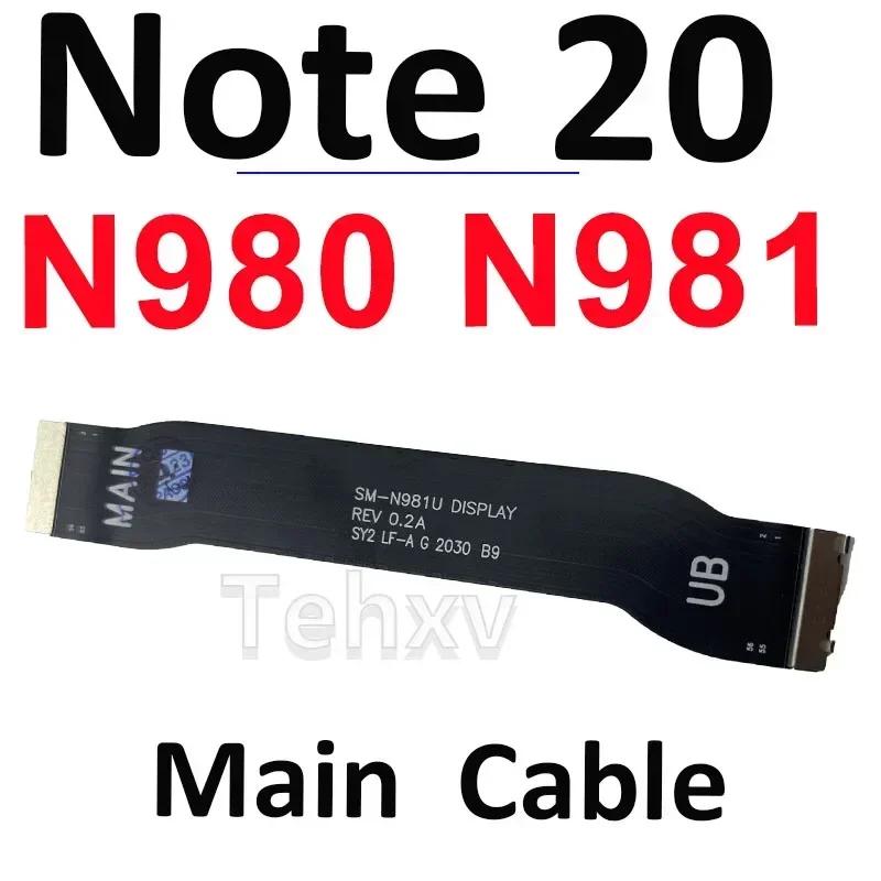 Good WIFI Signal Antenna Charging Board 5G NFC Coil Micro Connector LCD Main Cable For Samsung Galaxy Note 20 N980F N981U N981B Main Cable
Good WIFI Signal Antenna Charging Board 5G NFC Coil Micro Connector LCD Main Cable For Samsung Galaxy Note 20 N980F N981U N981B Main Cable