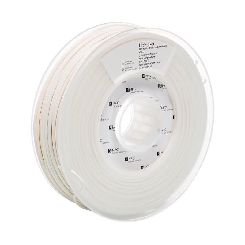 Ultimaker ABS 2.85mm 750g 3D Printer Filament CN plug (adapter included)
Ultimaker ABS 2.85mm 750g 3D Printer Filament CN plug (adapter included)
