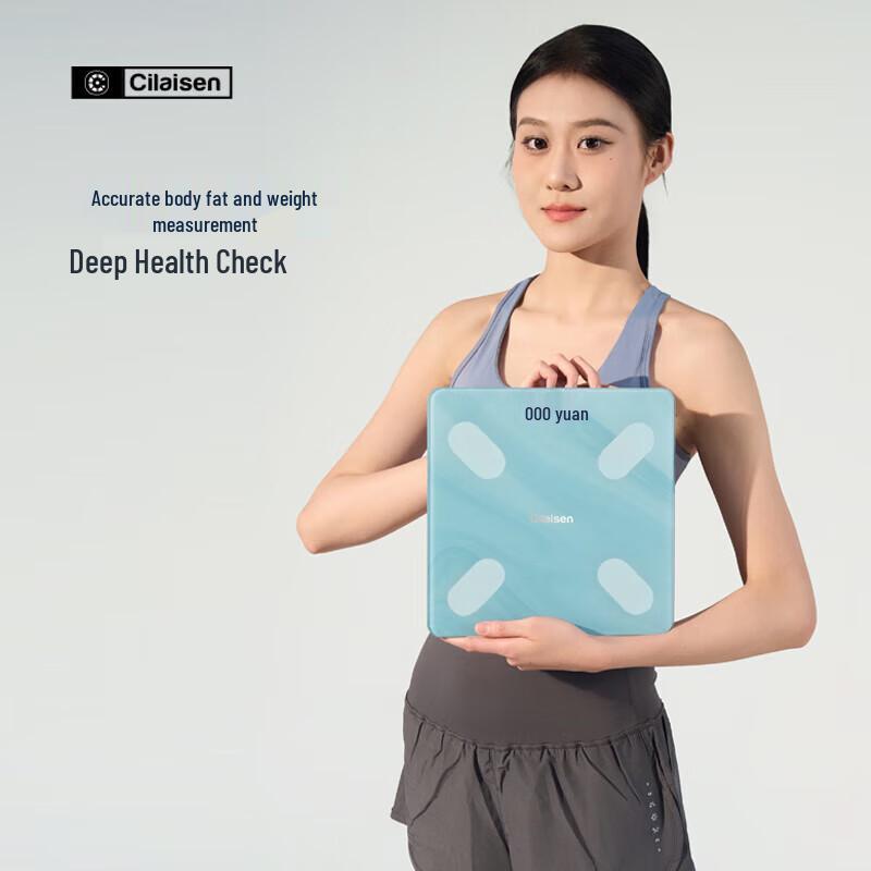 Cilaisen Bluetooth Smart Body Fat Scale
Cilaisen Bluetooth Smart Body Fat Scale