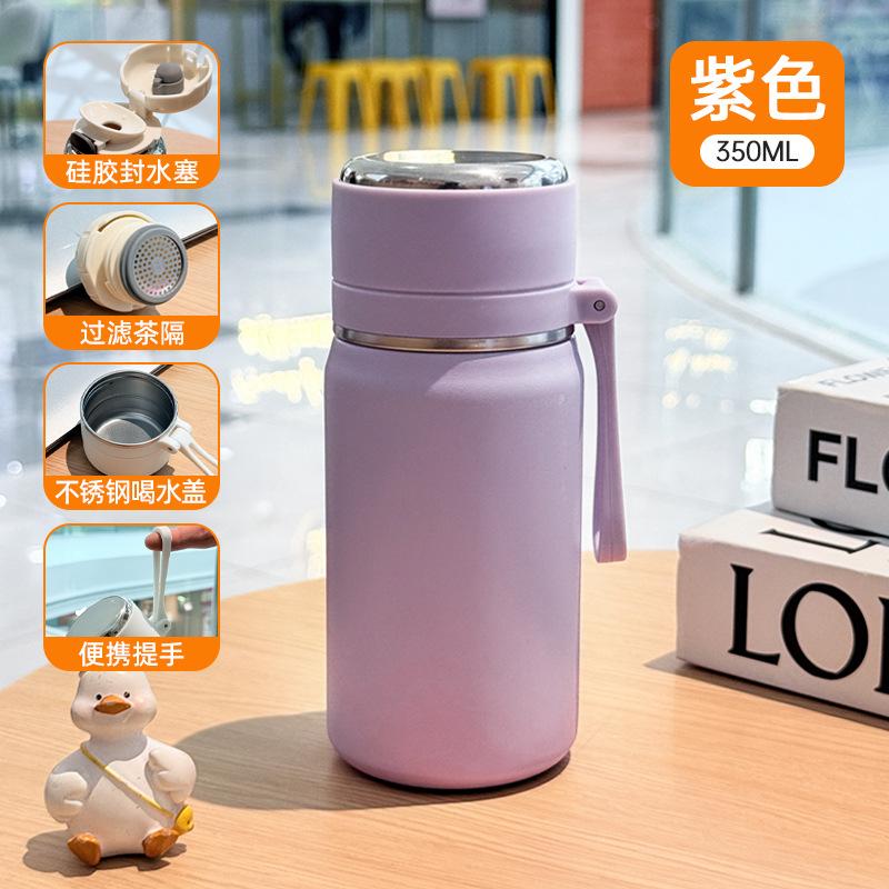 High value vacuum bullet portable handle pocket thermal insulation water cup .
High value vacuum bullet portable handle pocket thermal insulation water cup .