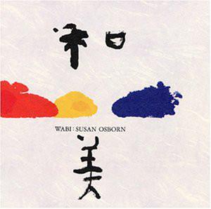 CD SUSAN OSBORN - Wabi: The Soul Of Japan NACL1051 Fairland 1992 Japan Japanese Traditional/Folk Used
CD SUSAN OSBORN - Wabi: The Soul Of Japan NACL1051 Fairland 1992 Japan Japanese Traditional/Folk Used