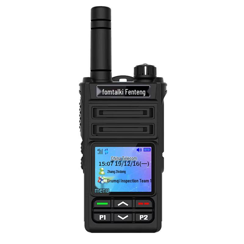Fomtalk POC780K Nationwide Public Network Walkie-Talkie (CN version)
Fomtalk POC780K Nationwide Public Network Walkie-Talkie (CN version)