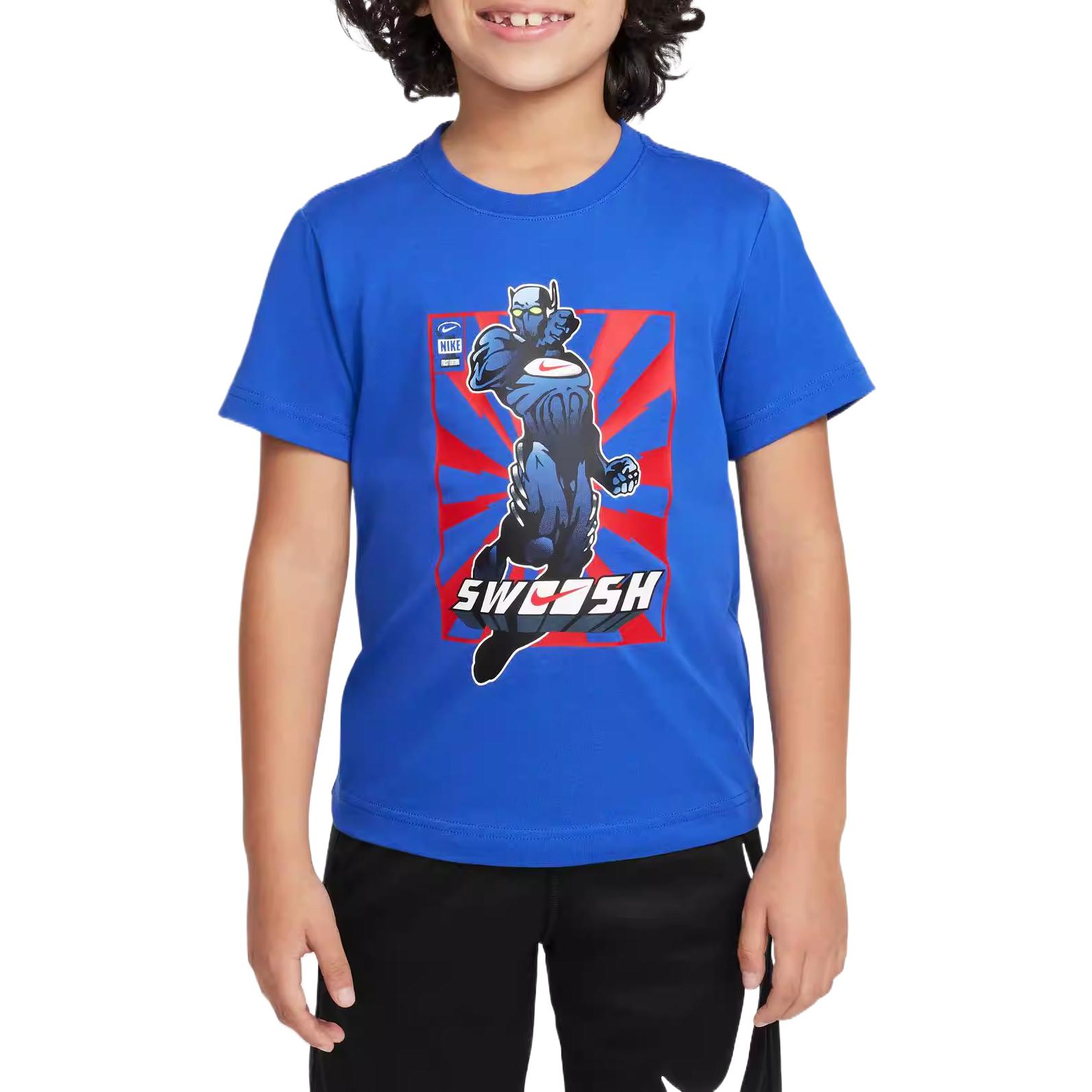 Nike Swoosh T-Shirt Soft Comfortable Simple Versatile Short Sleeve Kids Tops Game-Royal II3037-480 XS
Nike Swoosh T-Shirt Soft Comfortable Simple Versatile Short Sleeve Kids Tops Game-Royal II3037-480 XS