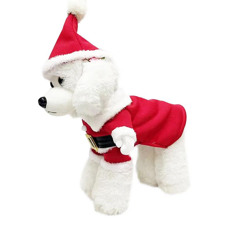 Cute Dog Hoodie Pet Clothes Funny Dog Cat Coats with Hat Christmas Cosplay Costume Dogs Hooded Sweatshirt for Puppies Cat XS(old) красный
Cute Dog Hoodie Pet Clothes Funny Dog Cat Coats with Hat Christmas Cosplay Costume Dogs Hooded Sweatshirt for Puppies Cat XS(old) красный