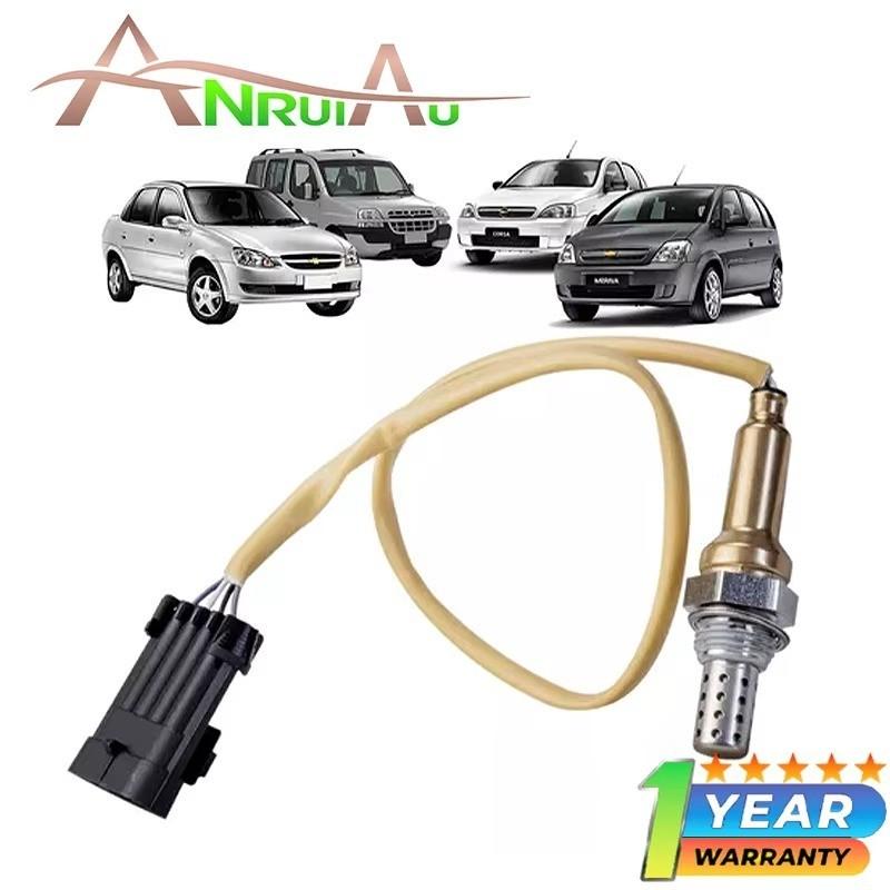 2PCS Oxygen Sensors For Chevrolet Corsa Meriva Aveo Palio 2004-2015 93310435 New
2PCS Oxygen Sensors For Chevrolet Corsa Meriva Aveo Palio 2004-2015 93310435 New
