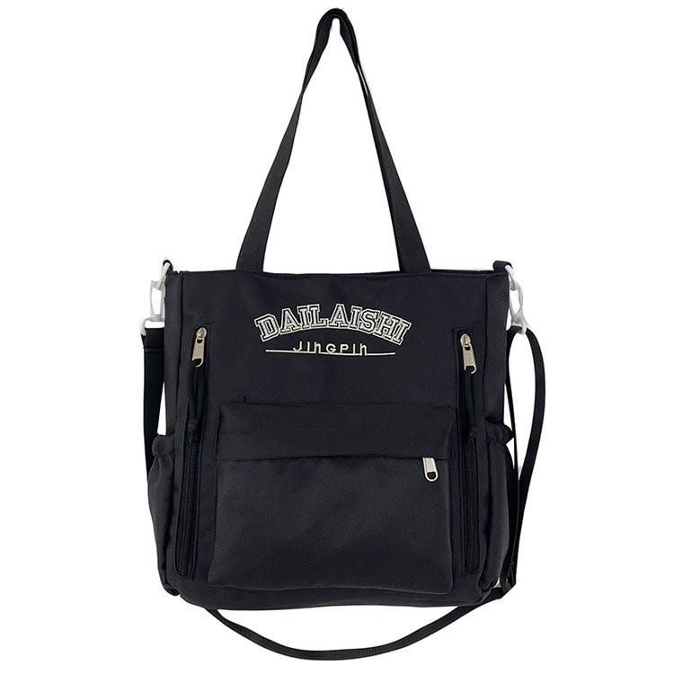 Versatile Urban Chic Tote Bag For Middle School Students In White Red Khaki Blue And Black чорний
Versatile Urban Chic Tote Bag For Middle School Students In White Red Khaki Blue And Black чорний