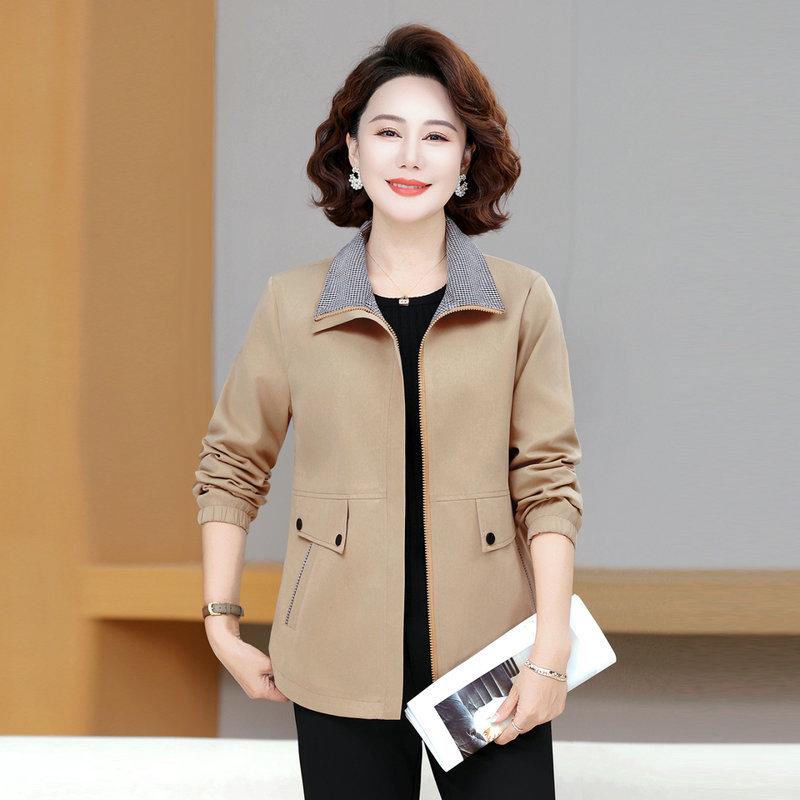 Stylish Lapel Jacket for Middle-aged & Elderly Women - 2025 Spring/Autumn Fashion XXL хакі
Stylish Lapel Jacket for Middle-aged & Elderly Women - 2025 Spring/Autumn Fashion XXL хакі