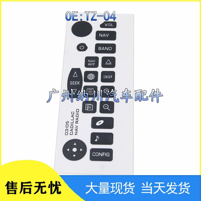 03-06 GMC Chevy Cadillac Navigation Button Repair Stickers TZ-04 NEVOSA
03-06 GMC Chevy Cadillac Navigation Button Repair Stickers TZ-04 NEVOSA