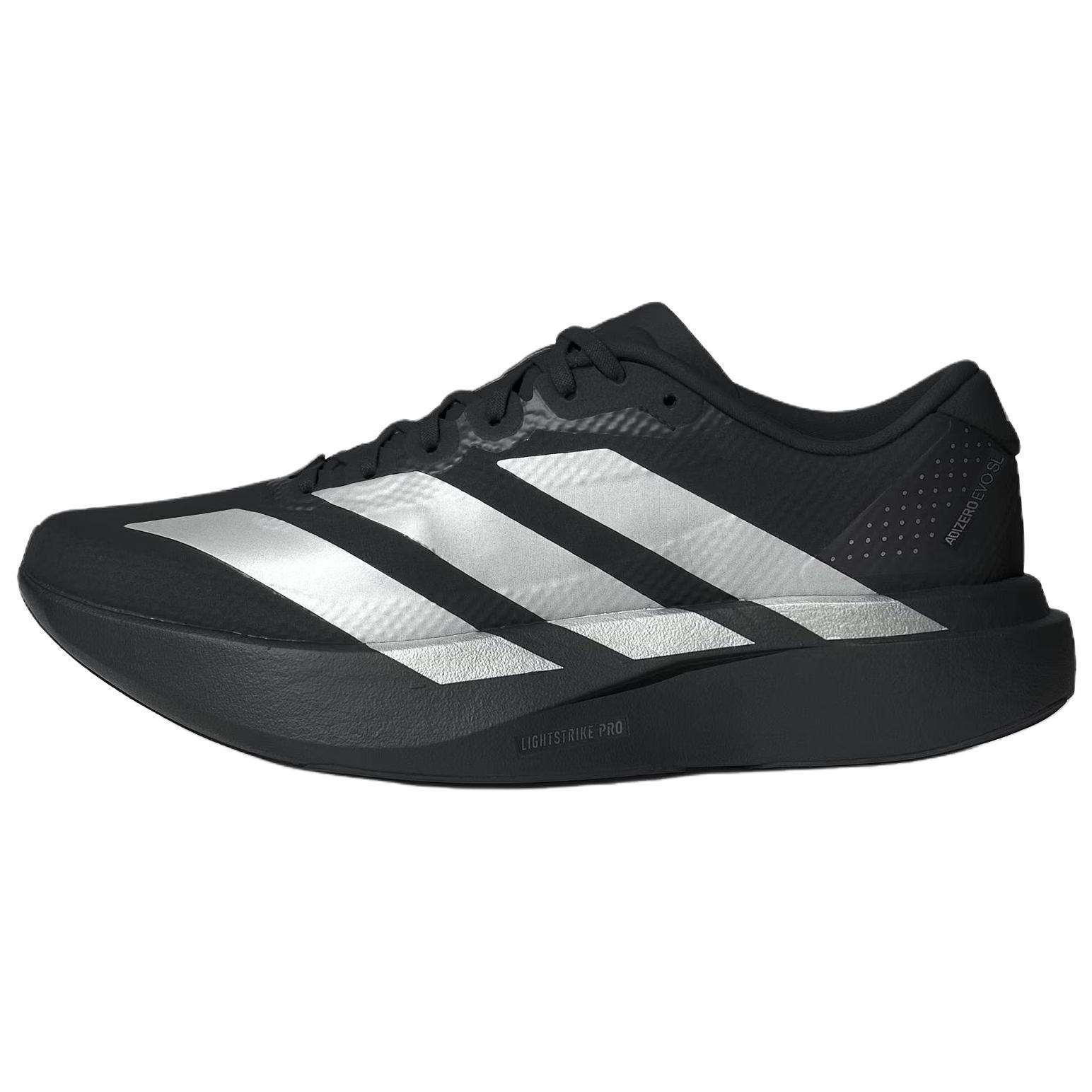 Adidas Adizero Evo Sl sneakers Women s KI6929 36⅔
Adidas Adizero Evo Sl sneakers Women s KI6929 36⅔
