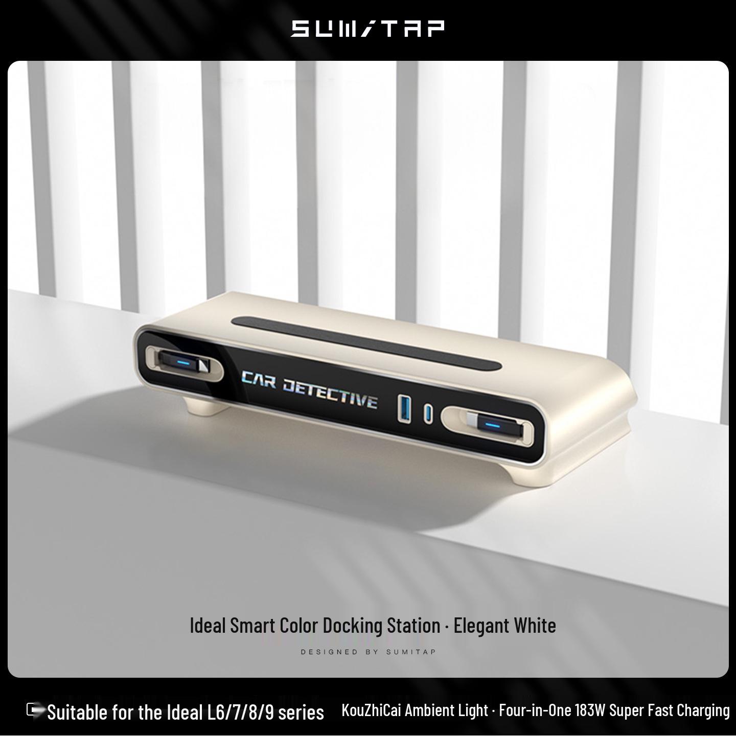 Multi-Function Car Charger: Fast Charging, Aromatherapy, Smart Ambient Light, Three-in-One Docking Station
Multi-Function Car Charger: Fast Charging, Aromatherapy, Smart Ambient Light, Three-in-One Docking Station