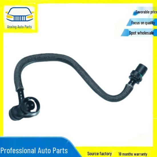 BMW Water Pipe - Part No. 11158654626 No
BMW Water Pipe - Part No. 11158654626 No