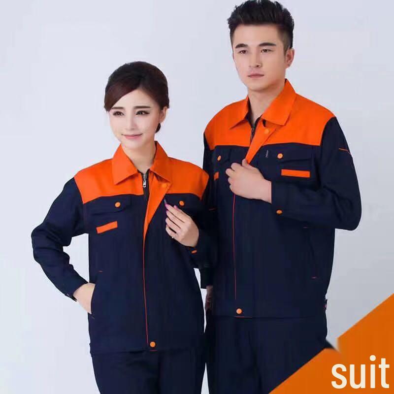 Мужской комплект рабочей одежды с длинным рукавом: Костюм для авторемонта и сварки с нанесением логотипа для весны и осени 3XL/185
Мужской комплект рабочей одежды с длинным рукавом: Костюм для авторемонта и сварки с нанесением логотипа для весны и осени 3XL/185