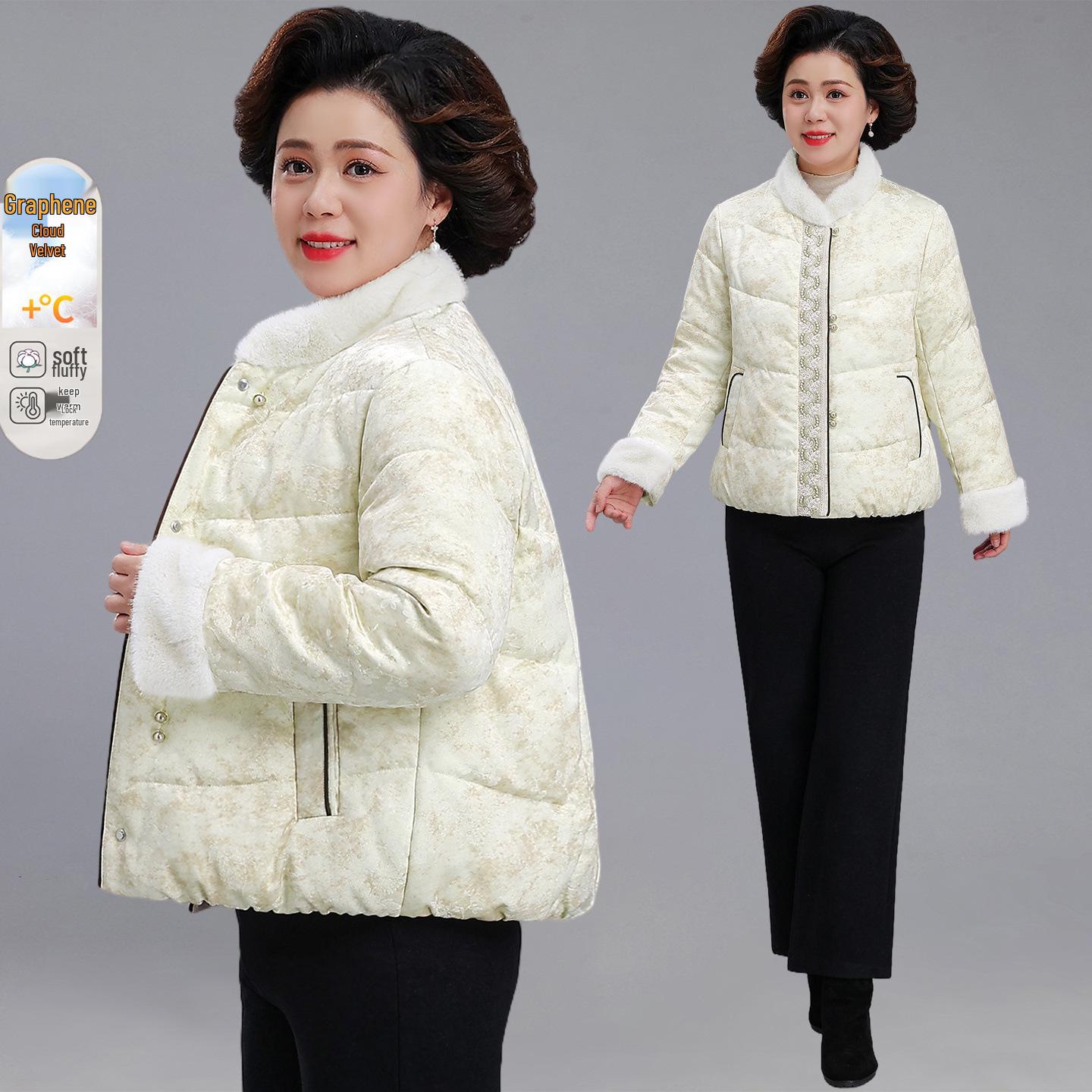 Women s Winter Plush Patchwork Graphene Jacket - Short, Warm, Chinese Style 3XL (recommended for 120-135 jin)
Women s Winter Plush Patchwork Graphene Jacket - Short, Warm, Chinese Style 3XL (recommended for 120-135 jin)