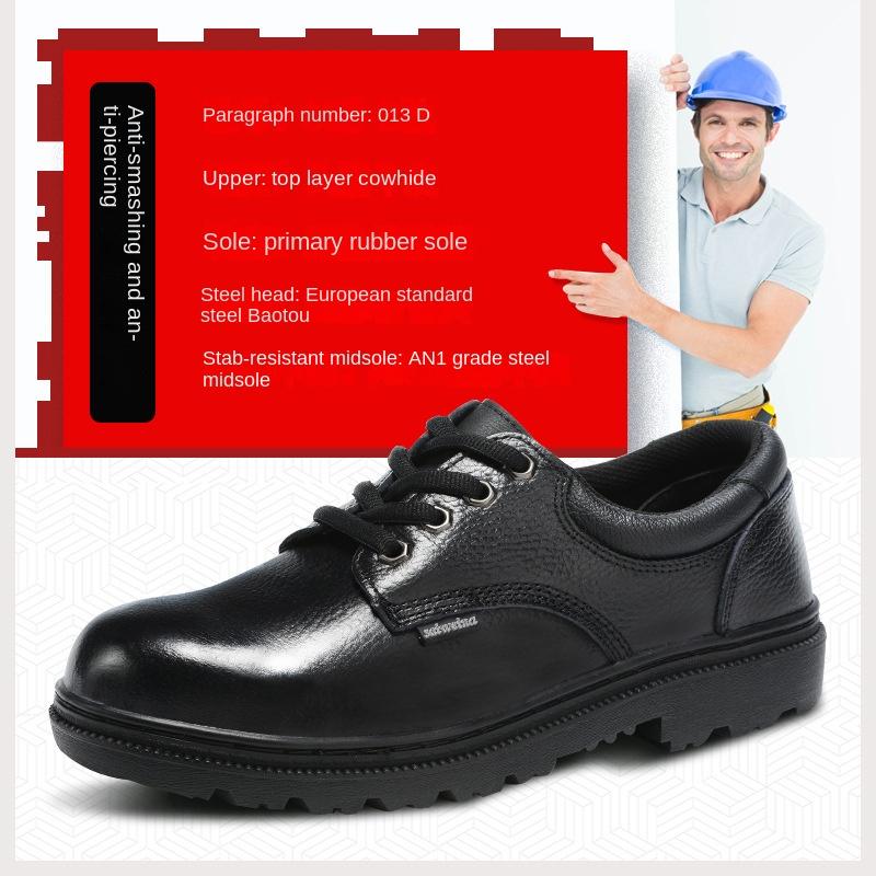 Обувь для страхования труда, противоударные, противопрокольные, нескользящие, дезодорирующие и износостойкие ботинки, специальная обувь для сварщиков, ботинки со стальной головкой 46
Обувь для страхования труда, противоударные, противопрокольные, нескользящие, дезодорирующие и износостойкие ботинки, специальная обувь для сварщиков, ботинки со стальной головкой 46