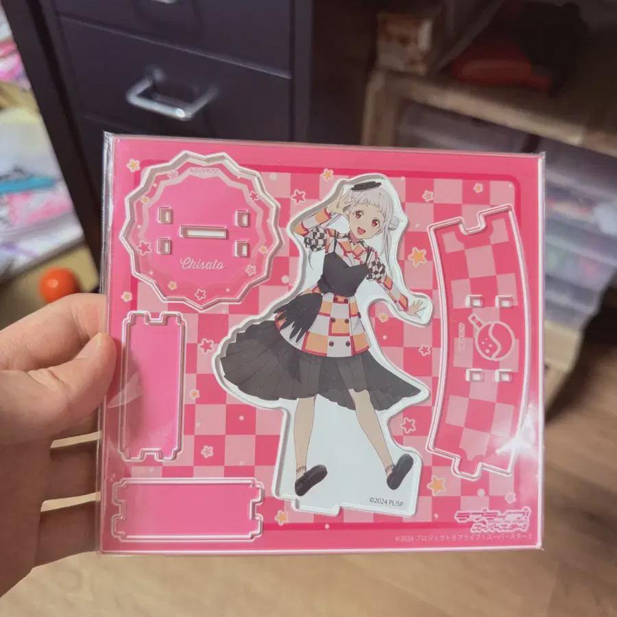 Акриловый стенд Араши Тисато 6-й
Акриловый стенд Араши Тисато 6-й