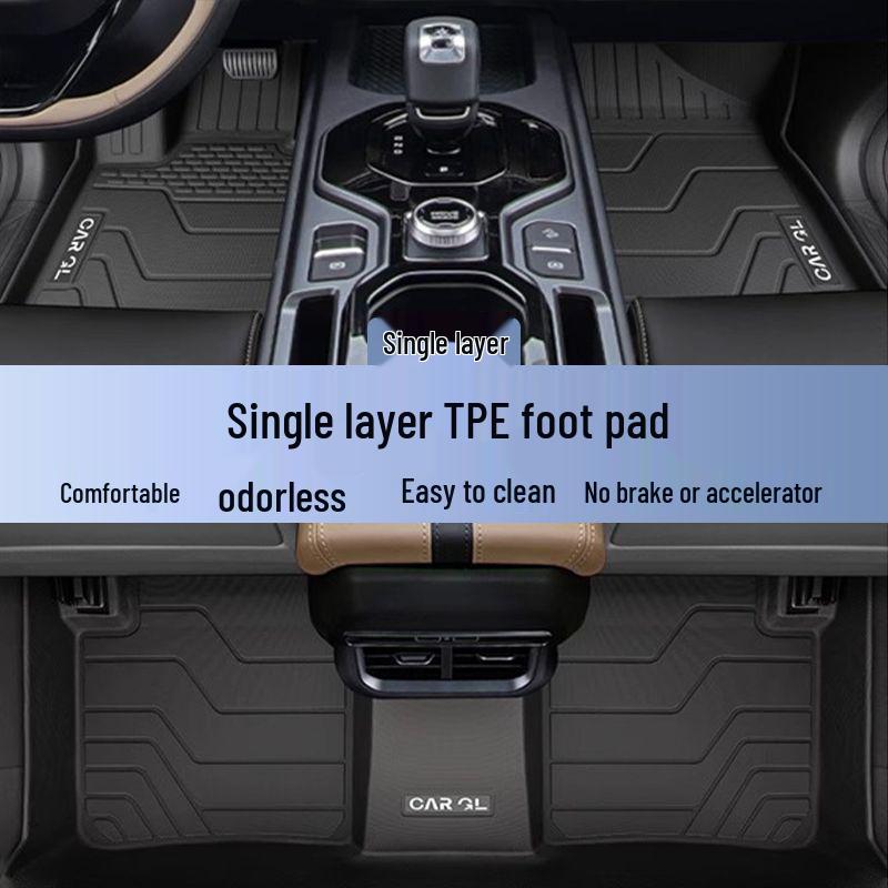 Geely ICON Foot Mats - TPE Chocolate Layer, Rear Row, Driver s Seat, Fits 25 Models. Granular Pattern: 20-24 Geely ICON Models
Geely ICON Foot Mats - TPE Chocolate Layer, Rear Row, Driver s Seat, Fits 25 Models. Granular Pattern: 20-24 Geely ICON Models