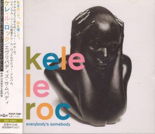CD KELE LE ROC - Everybody s Somebody POCP7380PROMO Polydor 1999 Japan ObiDance & Electronica Used
CD KELE LE ROC - Everybody s Somebody POCP7380PROMO Polydor 1999 Japan ObiDance & Electronica Used