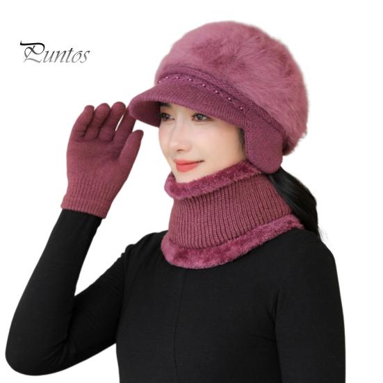 3 шт./комплект для женщин среднего возраста, зимняя шапка, шарф, перчатки, комплект, толстая трикотажная шапка для защиты ушей, перчатки, эластичные ветрозащитные перчатки для матери, зимняя куртка для езды на велосипеде
3 шт./комплект для женщин среднего возраста, зимняя шапка, шарф, перчатки, комплект, толстая трикотажная шапка для защиты ушей, перчатки, эластичные ветрозащитные перчатки для матери, зимняя куртка для езды на велосипеде