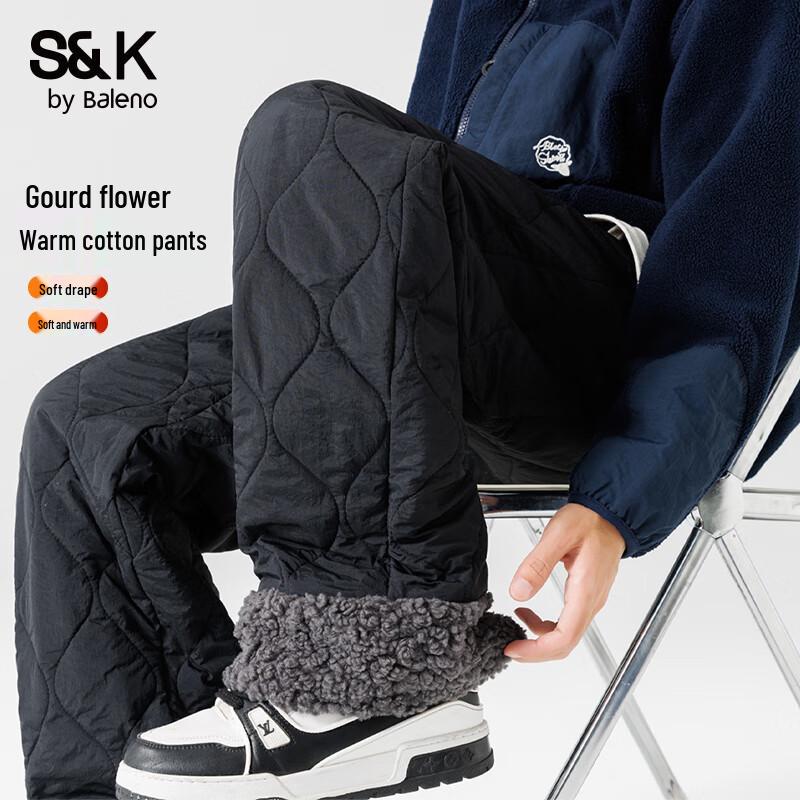 Baleno Men s S&K Series Winter Warm Straight Loose Cotton Pants L
Baleno Men s S&K Series Winter Warm Straight Loose Cotton Pants L