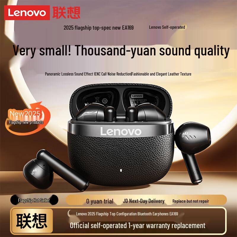 Lenovo True Wireless Semi-in-ear Bluetooth 5.4 Earbuds
Lenovo True Wireless Semi-in-ear Bluetooth 5.4 Earbuds