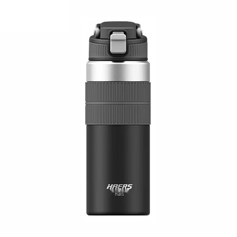 HAERS HD-600-108 600ml Portable Sport Insulated Bottle
HAERS HD-600-108 600ml Portable Sport Insulated Bottle