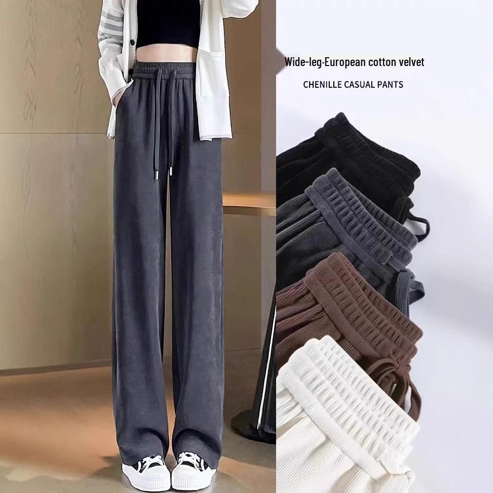 2025 Spring Women s Versatile Black Drapey Pants: Narrow to Wide-Leg, Casual Straight-Leg Trousers XXXL
2025 Spring Women s Versatile Black Drapey Pants: Narrow to Wide-Leg, Casual Straight-Leg Trousers XXXL
