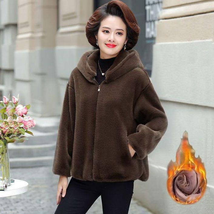 Осенне-зимняя женская длинная куртка с капюшоном из искусственного меха норки в стиле мамы, верхняя одежда из интегрированной кожи и меха, плюшевое пальто 5XL кофейный
Осенне-зимняя женская длинная куртка с капюшоном из искусственного меха норки в стиле мамы, верхняя одежда из интегрированной кожи и меха, плюшевое пальто 5XL кофейный
