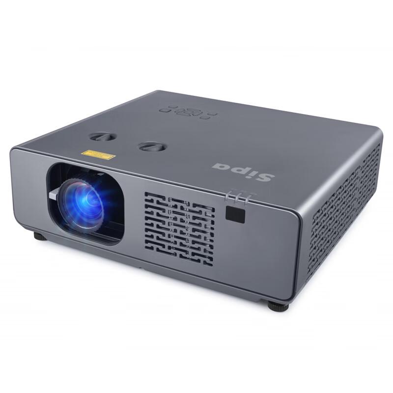Sipa SP-L105NU 6200lm 3LCD Laser Projector (CN version)
Sipa SP-L105NU 6200lm 3LCD Laser Projector (CN version)