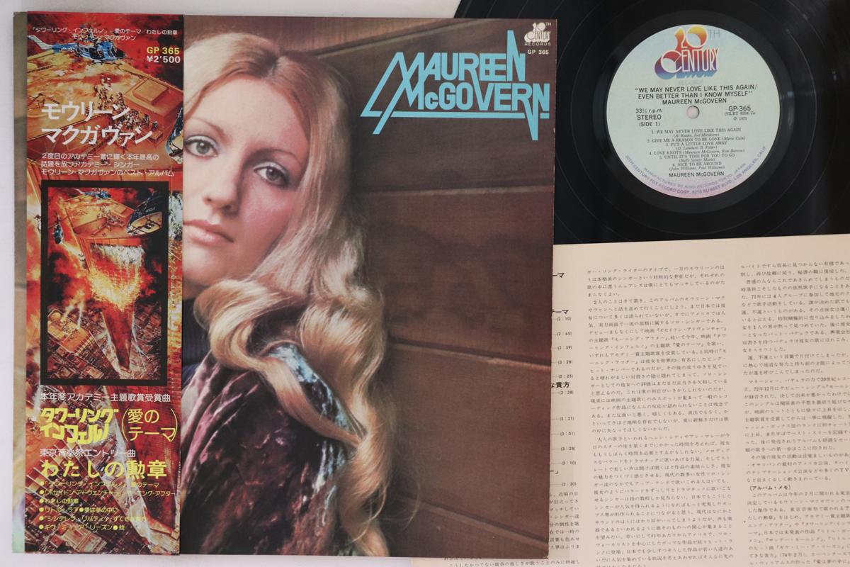 LP Пластинка МОРИН МАКГОВЕРН - Мы никогда не полюбим так снова GP365 20TH CENTURY 1975 Япония Оби Поп
LP Пластинка МОРИН МАКГОВЕРН - Мы никогда не полюбим так снова GP365 20TH CENTURY 1975 Япония Оби Поп