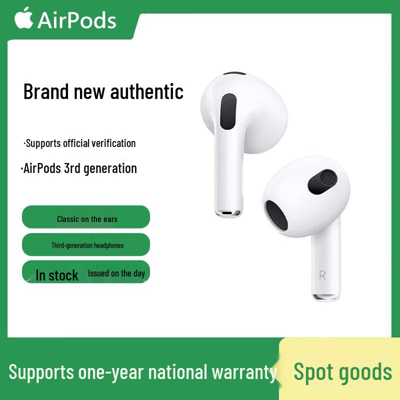 Apple AirPods 3rd Generation with Wireless Charging Case
Apple AirPods 3rd Generation with Wireless Charging Case