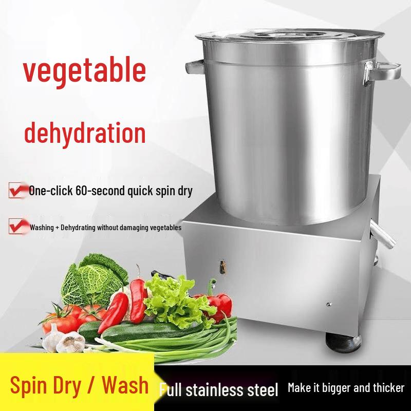 Electric Food Dehydrator & Spinner
Electric Food Dehydrator & Spinner