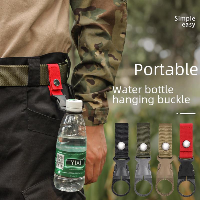 Tactical Nylon Water Bottle Buckle - Outdoor Clip & Webbing for Mountaineering 25mm mesh buckle
Tactical Nylon Water Bottle Buckle - Outdoor Clip & Webbing for Mountaineering 25mm mesh buckle