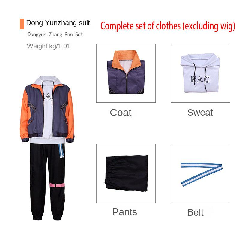 3RD Shinonome Akito Costume Uniform Anime vbs Colorful Stage Cosplay Wig Anniversary Vivid BAD SQUAD Outfits for Men S
3RD Shinonome Akito Costume Uniform Anime vbs Colorful Stage Cosplay Wig Anniversary Vivid BAD SQUAD Outfits for Men S